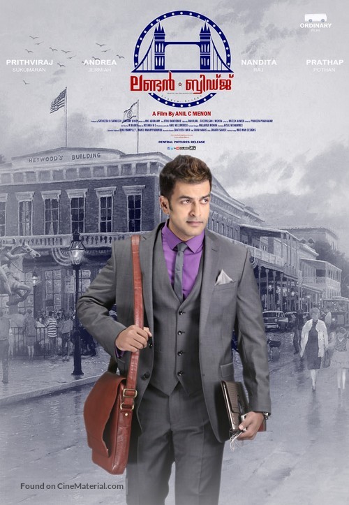 London Bridge - Indian Movie Poster