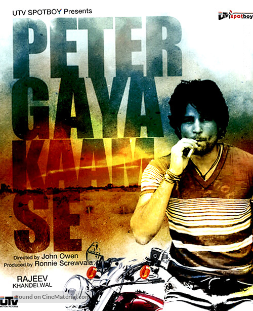 Peter Gaya Kaam Se - Indian Movie Poster