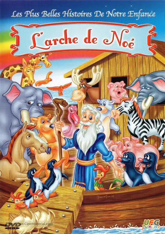 Noah S Ark 1994 French Movie Cover Noah S Ark 1994 French Movie Cover