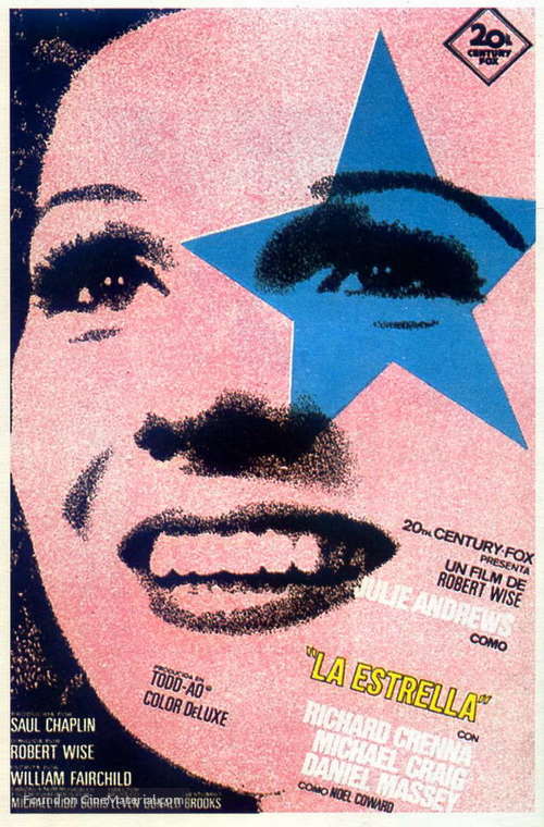 Star! - Spanish Movie Poster