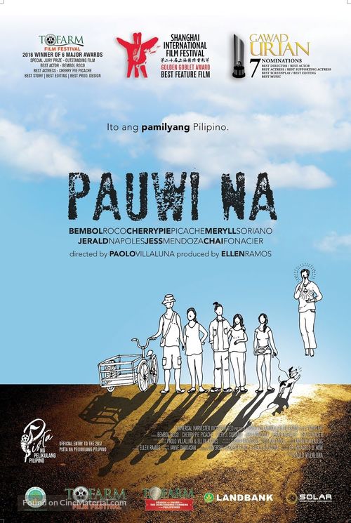 Pauwi na - Philippine Movie Poster