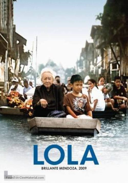 Lola - Brazilian DVD movie cover