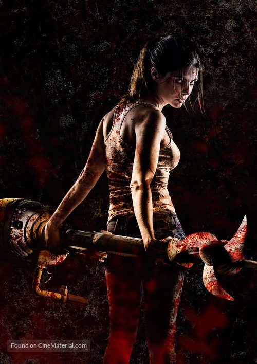 [REC] 4: Apocalipsis - Spanish Key art