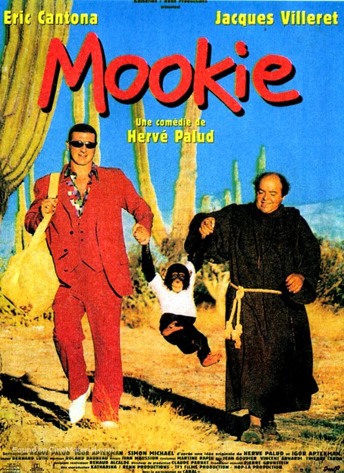 Mookie - French Movie Poster