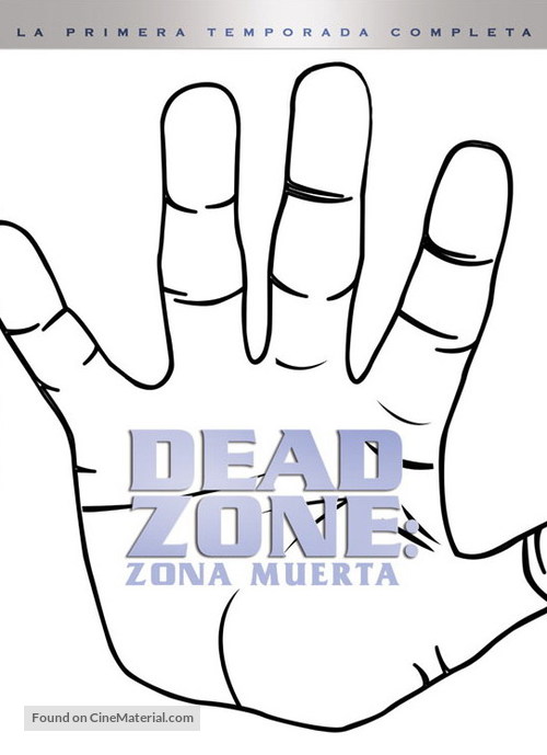 &quot;The Dead Zone&quot; - Argentinian DVD movie cover