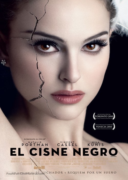 Black Swan - Mexican Movie Poster