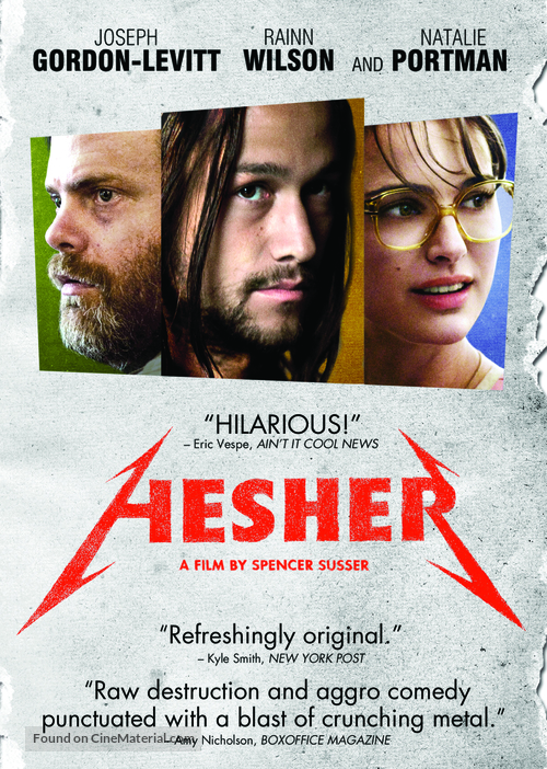 Hesher - Canadian DVD movie cover