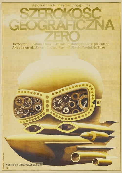 Ido zero daisakusen - Polish Movie Poster