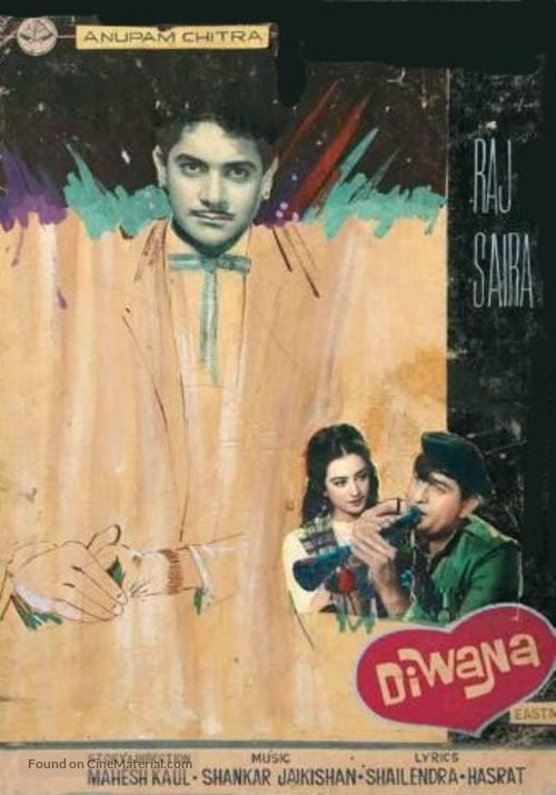 Diwana - Indian Movie Poster