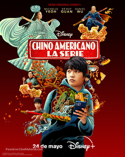 &quot;American Born Chinese&quot; - Spanish Movie Poster