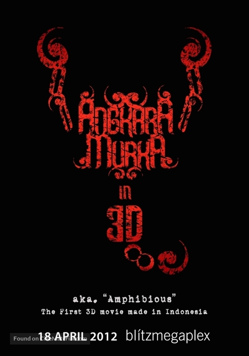 Amphibious 3D - Indonesian Movie Poster