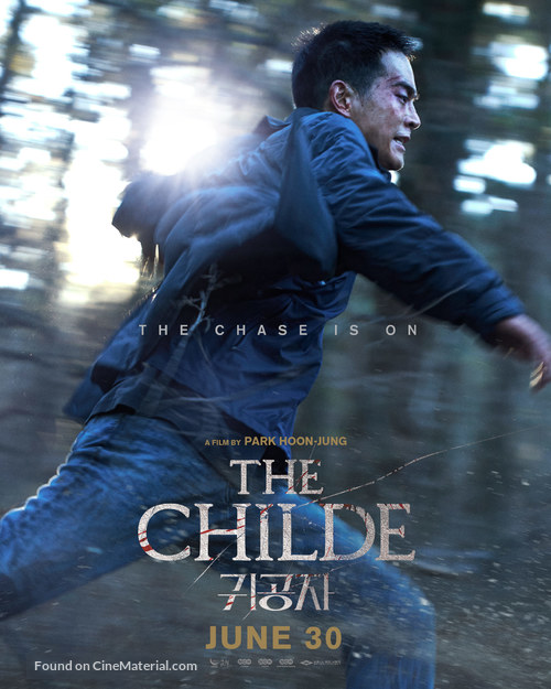 The Childe - Movie Poster