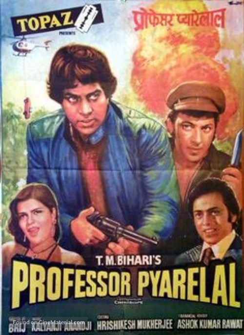 Professor Pyarelal - Indian Movie Poster