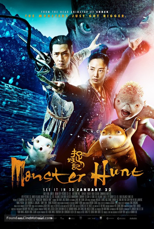 Monster Hunt - Movie Poster