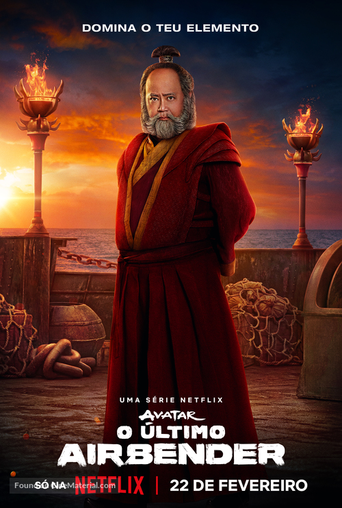 &quot;Avatar: The Last Airbender&quot; - Portuguese Movie Poster