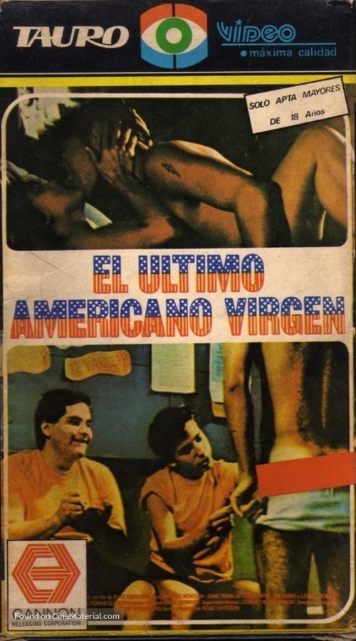 The Last American Virgin - Argentinian VHS movie cover