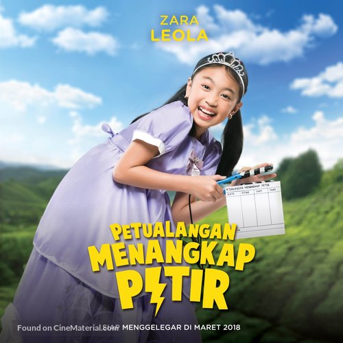 Petualangan Menangkap Petir - Indonesian Movie Poster