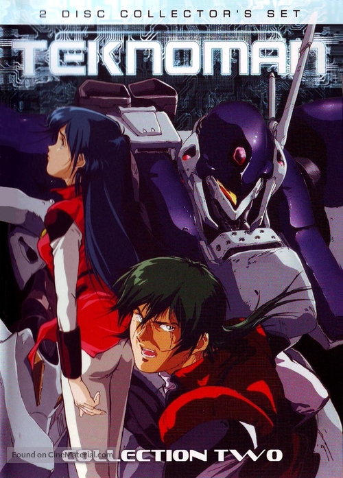 &quot;Uch&ucirc; no kishi Tekkaman Bur&ecirc;do&quot; - DVD movie cover