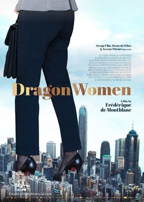 Dragon Women - Belgian Movie Poster