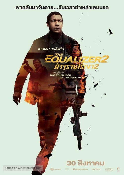 The Equalizer 2 - Thai Movie Poster