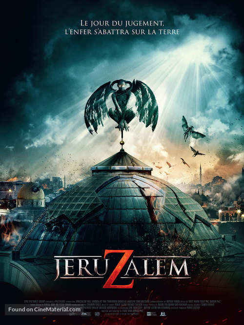 Jeruzalem - French Movie Poster