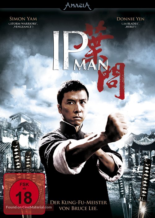 Yip Man - German Movie Cover