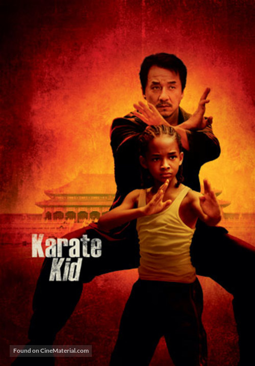 The Karate Kid - Slovenian Movie Poster