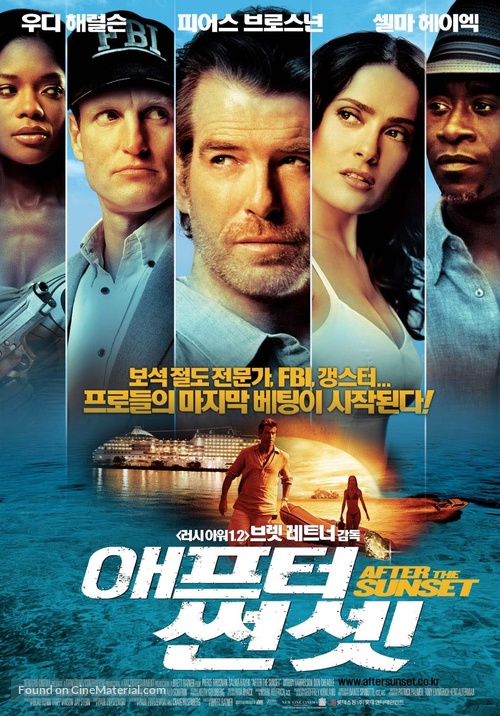 After the Sunset - South Korean Movie Poster