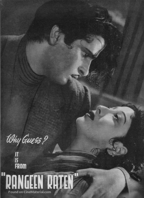 Rangin Raaten - Indian Movie Poster