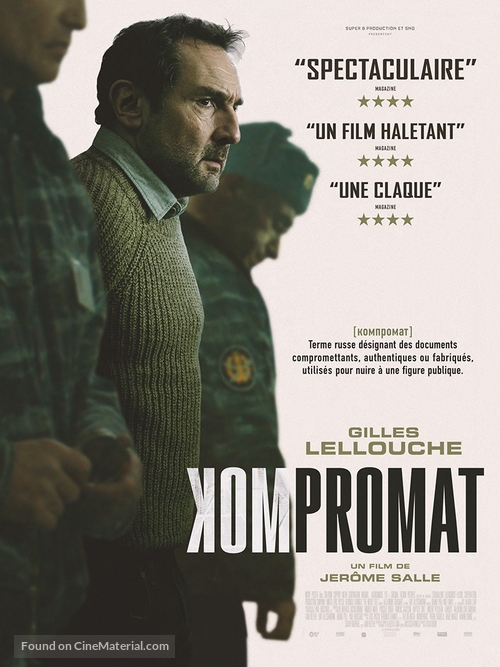 Kompromat - French Movie Poster