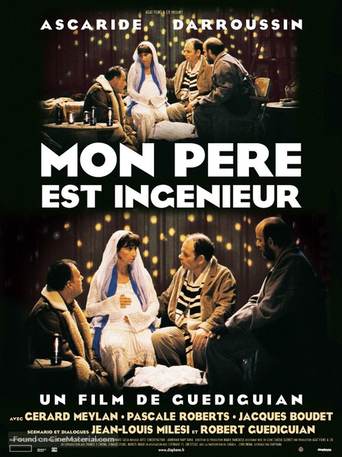 Mon p&egrave;re est ing&eacute;nieur - French Movie Poster