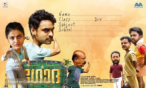 Godha - Indian Movie Poster