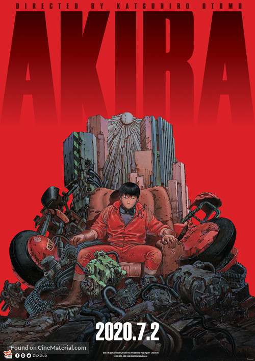 Akira - Thai Re-release movie poster