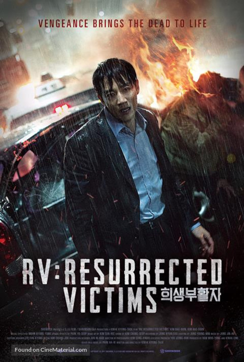 RV: Resurrected Victims - South Korean Movie Poster