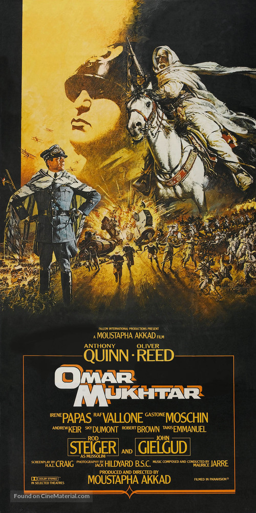 Lion of the Desert - British Movie Poster