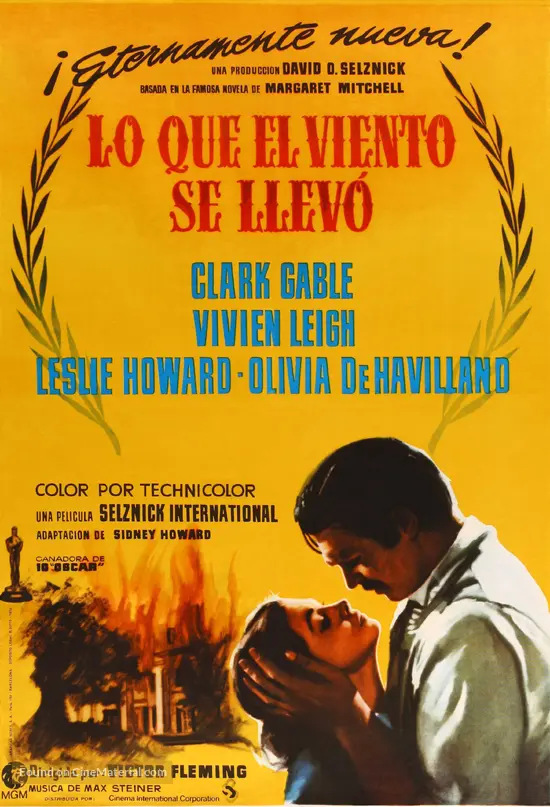 Gone with the Wind - Spanish Movie Poster