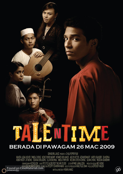 Talentime - Malaysian Movie Poster