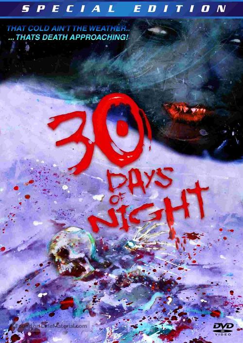 30 Days of Night - DVD movie cover