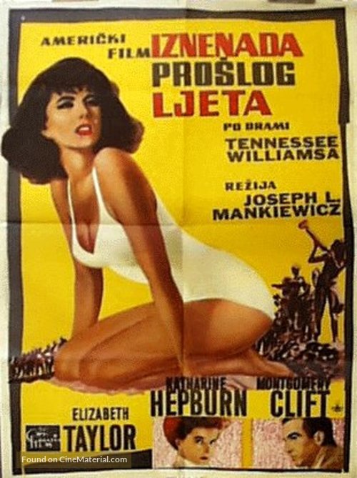Suddenly, Last Summer - Yugoslav Movie Poster