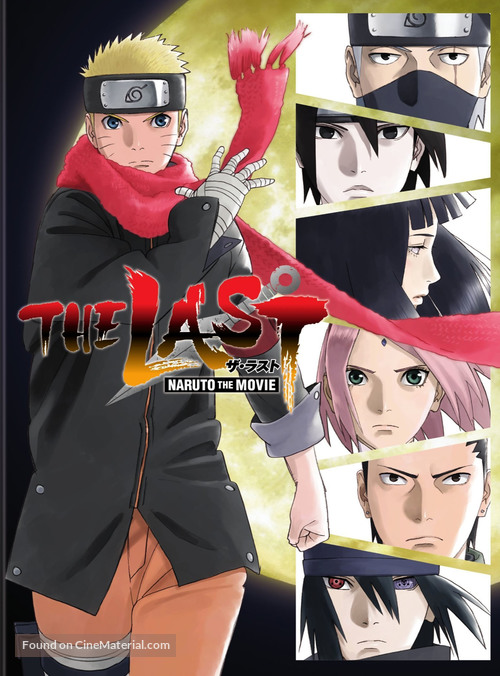 The Last: Naruto the Movie - DVD movie cover