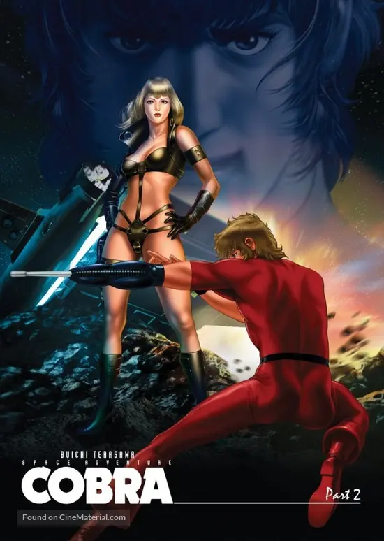 Download Cobra The Animation 2010 Movie Cover For Android Get Wallpaper Cobra The Animation 2010 Movie Cover Desktop Wallpaper Free