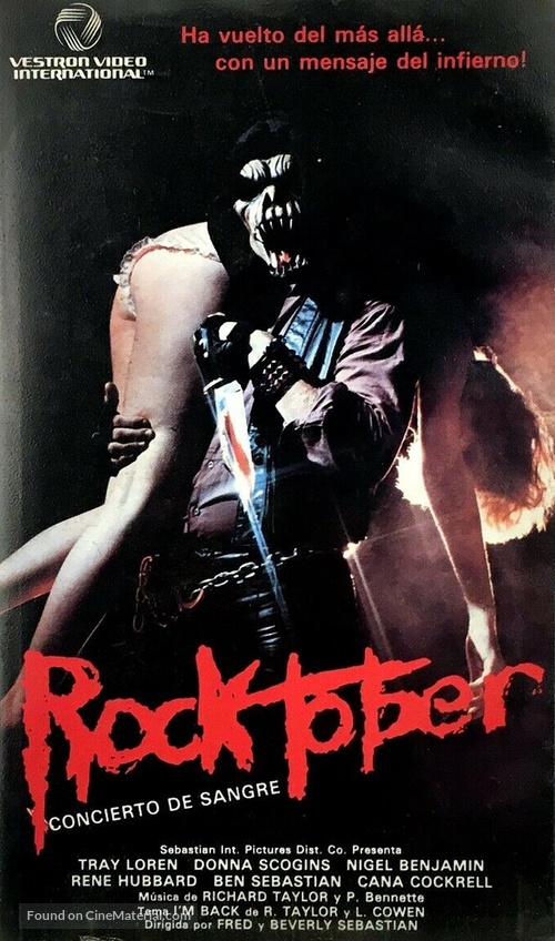 Rocktober Blood - Spanish VHS movie cover