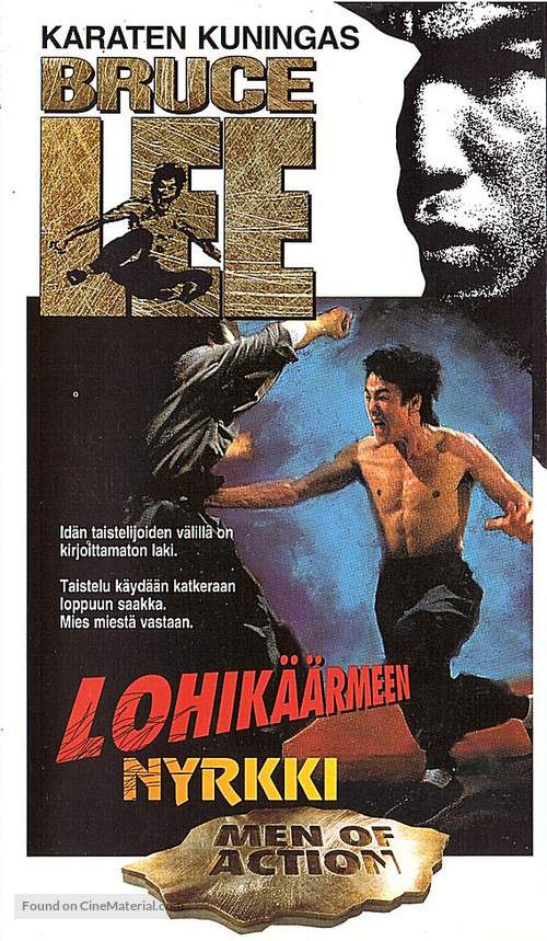 Tang shan da xiong - Finnish VHS movie cover