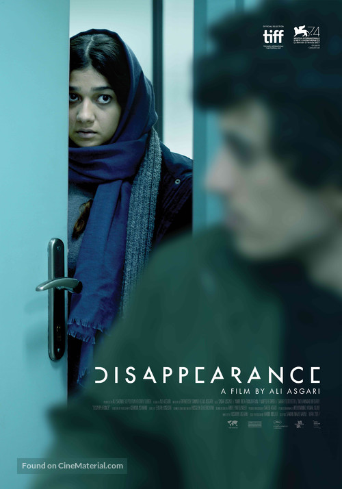 Disappearance - Iranian Movie Poster