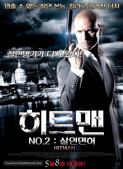 Interview with a Hitman - South Korean Movie Poster