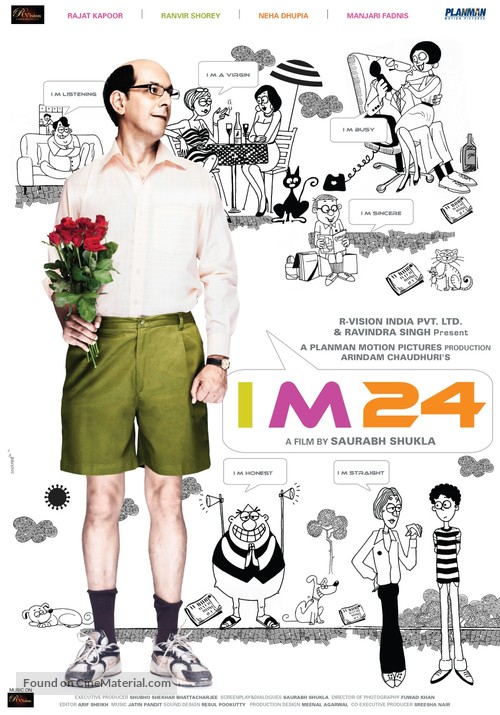 I m 24 - Indian Movie Poster