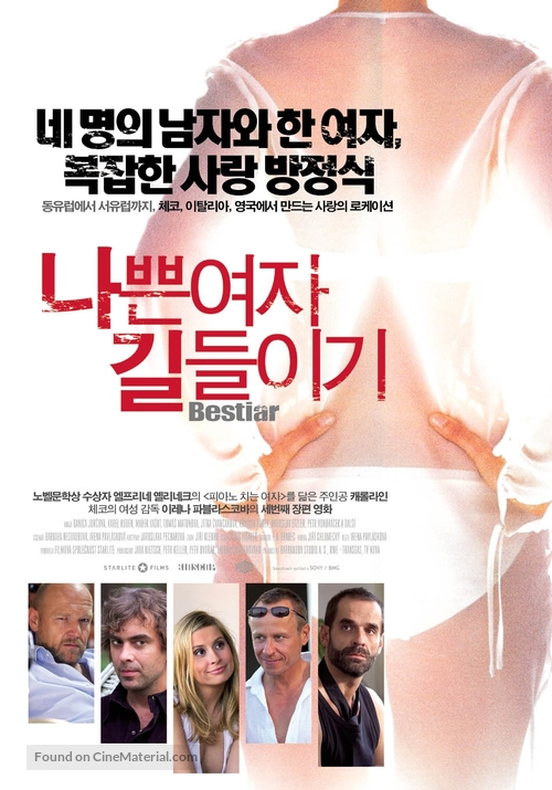 Bestiar - South Korean poster