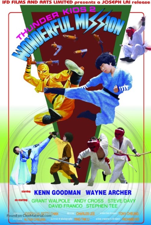 Thunder Ninja Kids: Wonderful Mission - Movie Cover