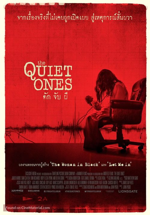 The Quiet Ones - Thai Movie Poster