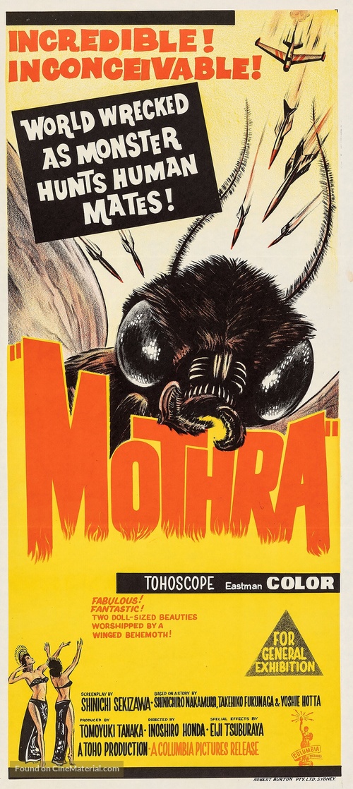 Mosura - Australian Movie Poster